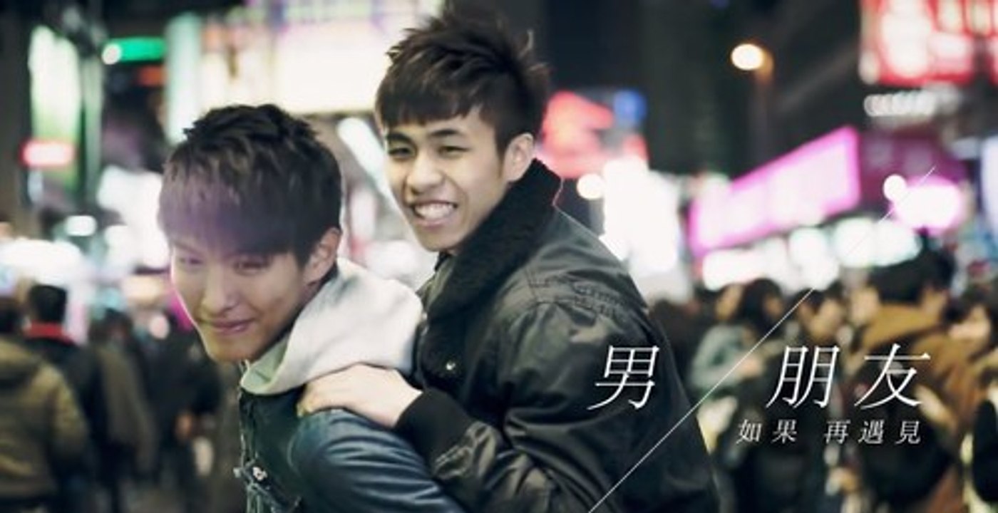 Boy-Friend Vostfr