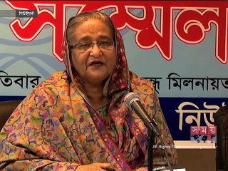 বঙ্গবন্ধুর খুনিকে ফিরিয়ে দিতে যুক্তরাষ্ট্রের সঙ্গেও আলোচনা