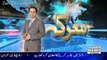 Maarka on Waqt News – 22nd September 2016