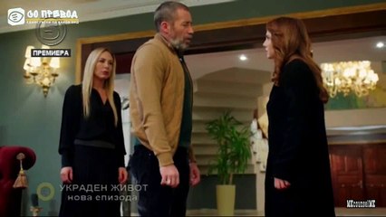 Ukraden zivot 86 2-del