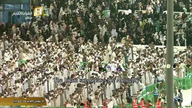 دعاء قنوت خاشع مؤثر ورهيب جدا ليلة 27 رمضان 1437 للشيخ عبدالرحمن السديس من الحرم المكي | HD