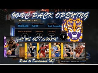 NBA 2K16 90K VC Pack Opening