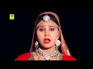 "Suni Suni Si Lage O" Full Video ||  SuperHit New Rajasthani Song || Rajasthani D.J Song 2016