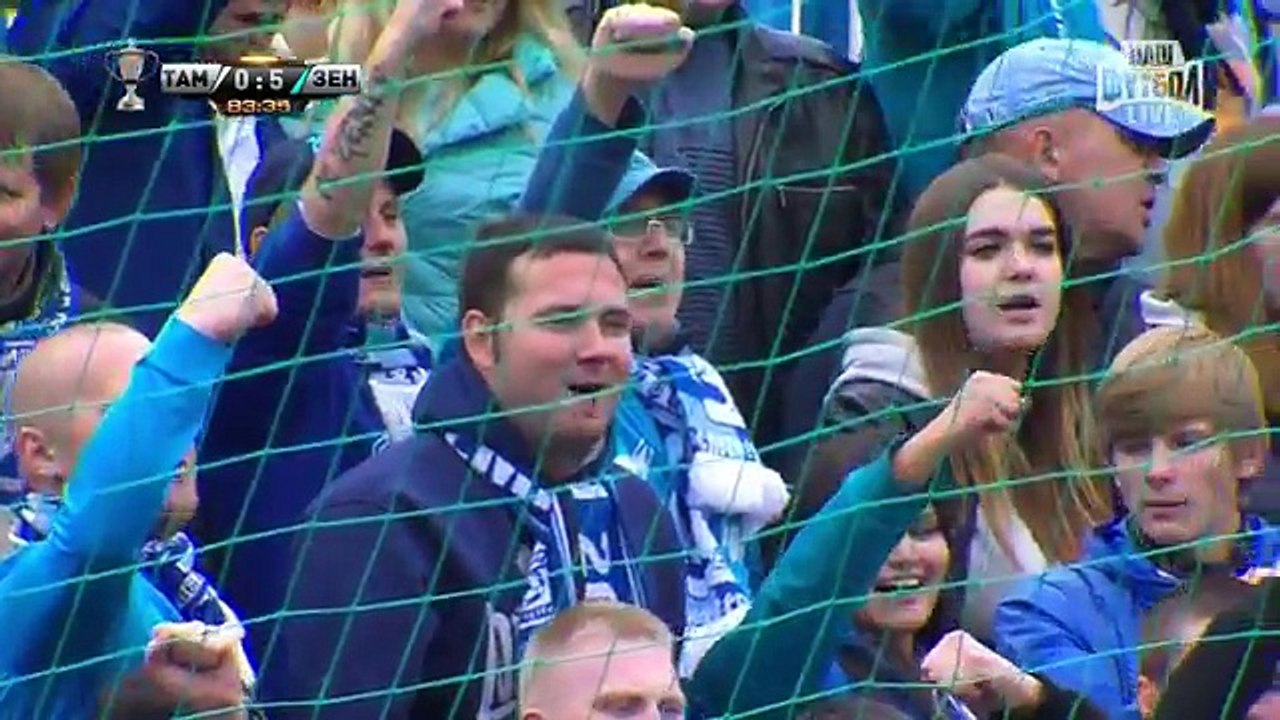 Football. 1-16 Our Russian Cup Football. Tambov - Zenit 0- 5 84 Victor Juliano