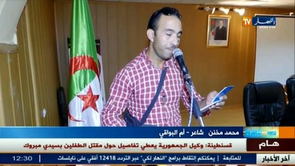 الأخبار الثقافية ليوم 22 سبتمبر 2016