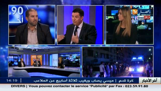 المحامي نجيب بيطام - هناك مشكل في تطبيق النصوص القانونية لردع قاتلي الأطفال