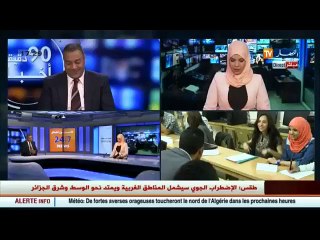 خدمة لفائدة المرضى في انتظار التعميم