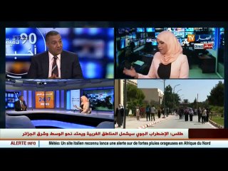 ماستر عن بعد ...جديد جامعة التكوين المتواصل بالشراكة مع 6 جامعات