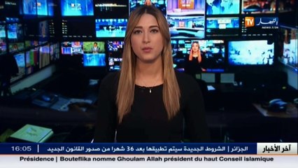 مستغانم   الأخضر الإبراهيمي يتفقد مقر الجمعية العالمية للطريقة العلوية