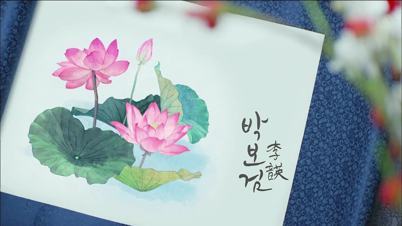 Moonlight Opening 2