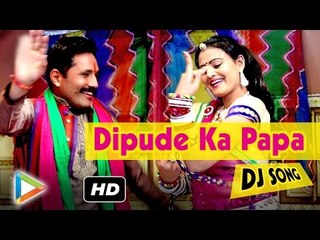 New Rajasthani Dj Song 2016 || "Dipude Ka Papa" FULL HD VIDEO || Rich Pal Dhalwal,Sarita Kharwal