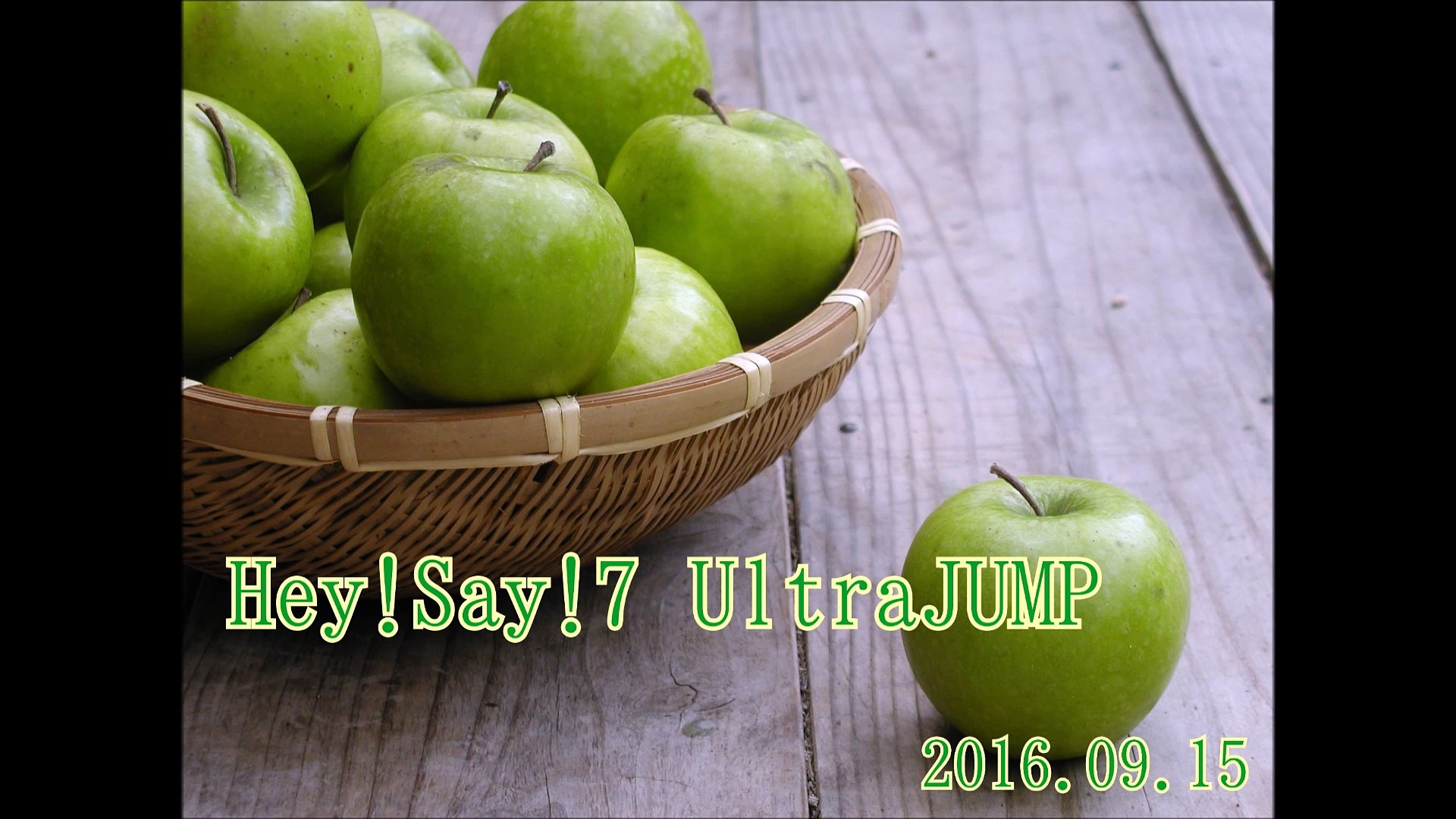 Hey Say 7 Ultrajump 岡本くん 動画 Dailymotion