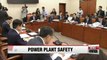 Parliament addresses nuclear power plant safety after quakes hit Korea