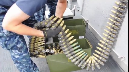 Phalanx CIWS Close In Weapons System • Live Fire Test