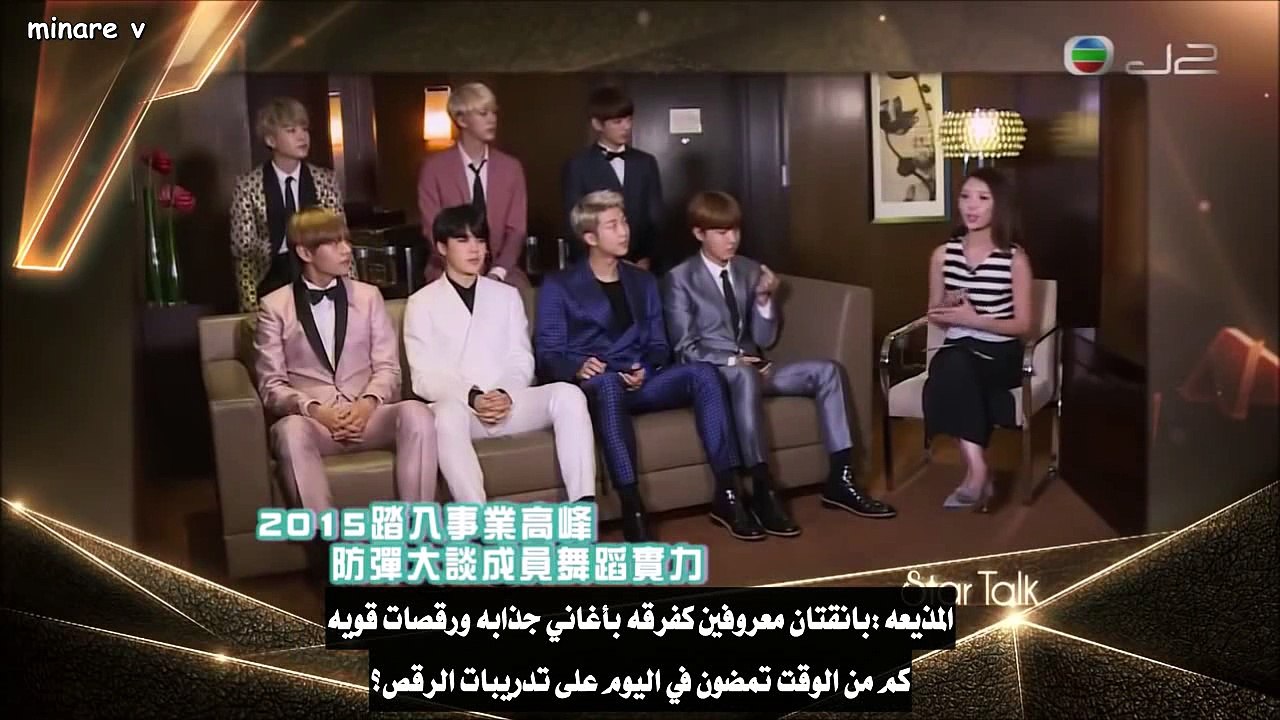 arabic sub) BTS Interview @ TVB J2 Star Talk)