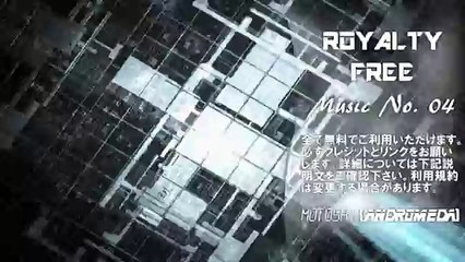 高村斉　サントラまとめ音楽 (86)