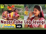 More Baanke Bihari Laal Nazar Tohe ★ Rajasthani Latest Video ★ Rajasthani Devotional Hit Song