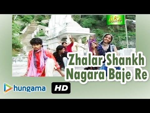 Popular Rajasthani Devotional Song ★ Zhalar Shankh Nagara Baje Re ★ New Ramdev Ji Song