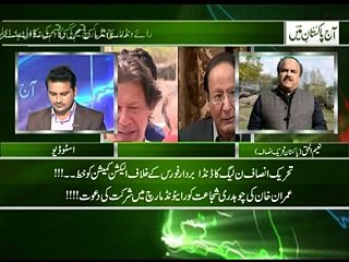 aj pakistan mian 22-09-2016