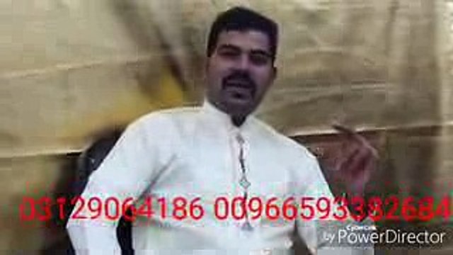 Akram rahi Sad Song 2016 By Amrinder Gill Sad Song