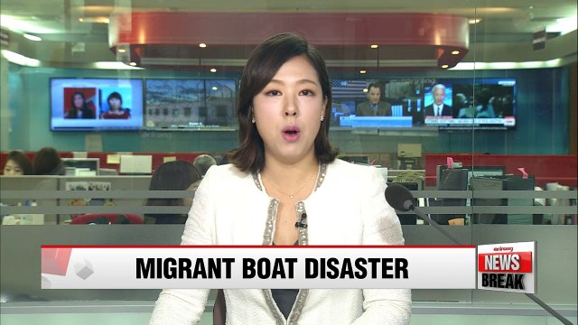 Hundreds of migrants feared dead after boat capsizes in waters off Egypt