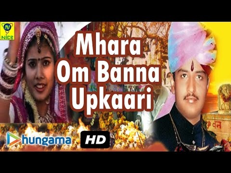 Mhara Om Banna Upkaari FULL VIDEO ★ Rajasthani Hit Song ★ Wo Bullet Ro Aswaar Kathe