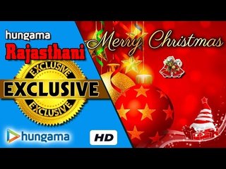 Christmas Special 2016 | Click Here To Watch How & Why We Celebrate Christmas