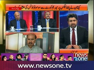 Jaiza with Ameer Abbas, 22-Sep-2016