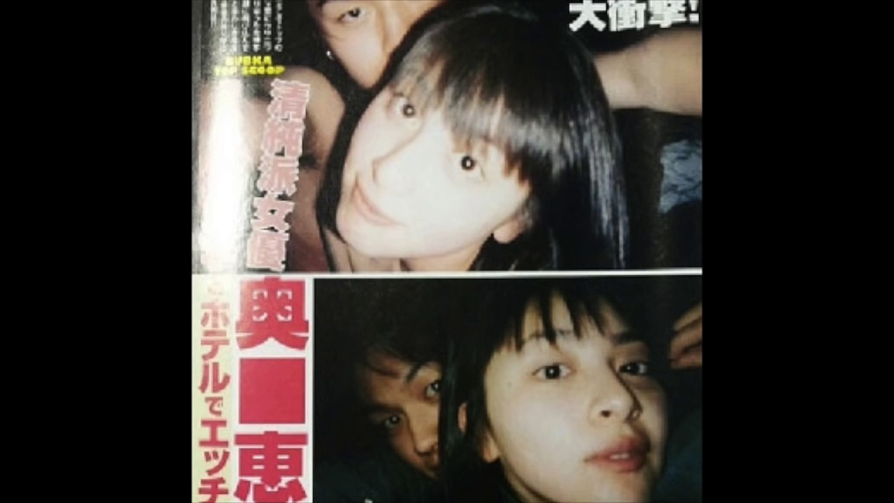 ベッドで醜態を晒した芸能人ベスト7 夏目三久 押尾学 香里奈 奥菜恵 相澤仁美 藤本綾 ノリピー ガチ 激ヤバ