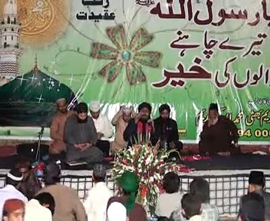 Habeebey khuda ka nazara Karun me