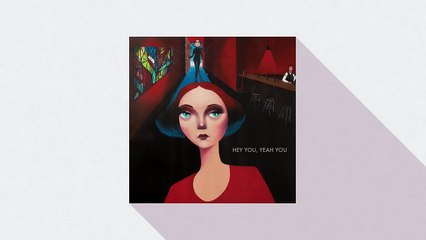 Hey You, Yeah You (Official Lyric Video)