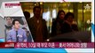 Truyền thông Hàn trầm trồ vẻ đẹp của bố mẹ Song Seung Hun - Lưu Diệc Phi.