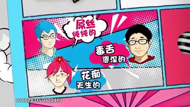 Truyền thông Trung Quốc đưa tin về việc Trương Lương Dĩnh bị tai nạn trên sân khấu.