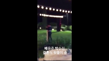 Bàn tay hư hỏng của Bae Yong Joon