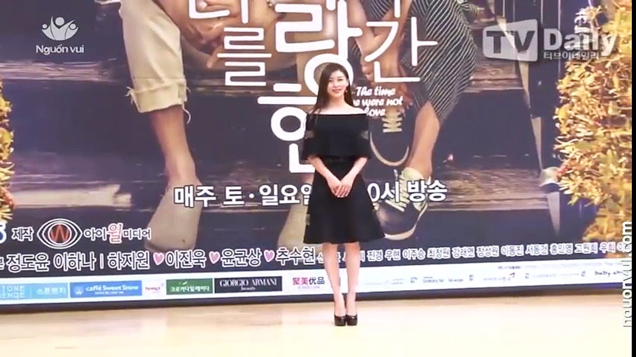 Sao Hàn - Ha Ji Won & Lee Jin Wook "The Time We Were Not In Love" Press Conference