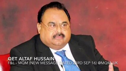 Altaf's Message: Key Highlights