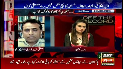 Headlines 1000 23rd September 2016