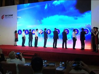 লুফথানসার সঙ্গে এয়ার চায়নার চুক্তি