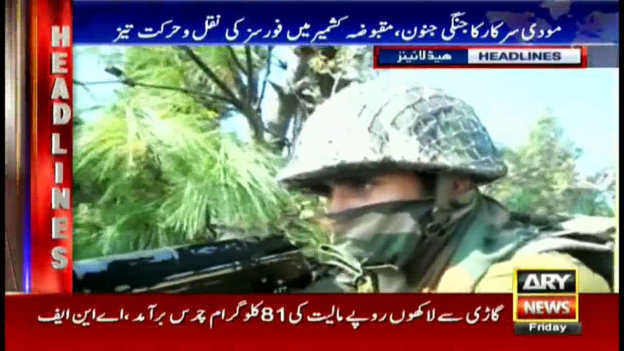 Headlines 1100 23rd September 2016