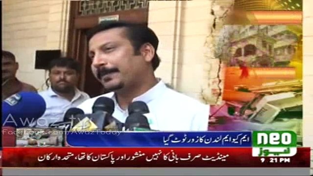 Farooq Sattar ke kehne par resign kare ge aur kisi ke nahi - MQM parliamentarians say NO to London