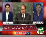 Hassan Nisar Criticize Nawaz Sharif and His Speech In UNO Because of Emotionless words  Seems He was Forced To Talk - Ha