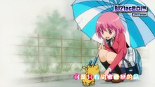 TORADORA 龍與虎 ED1 (4K)