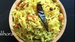pulihora puliyogare tamarind rice - YouTube