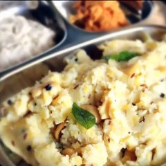 rava pongal recipe - rava khara pongal recipe - YouTube