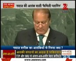 Why Nawaz Sharif praised terrorists during his speech in UN General Assembly