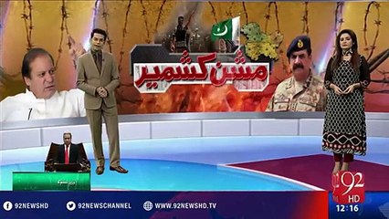 Pakistani defense system is better than India , India will never attack on Pakistan if he attacked than it will be dange