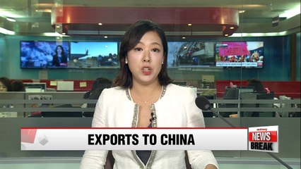Korea's exports to China continue downslide