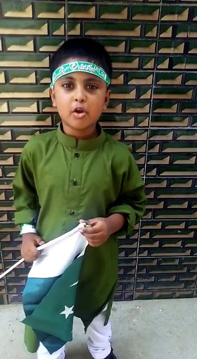 Azadi Speech 2016