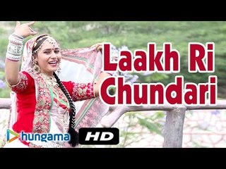 LAAKH RI CHUNDARI | RAJASTHANI DANCE SONG | MUST WATCH | MARWADI HIT