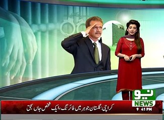 Chief Justice Sindh takes notice of Mayor karachi arrest